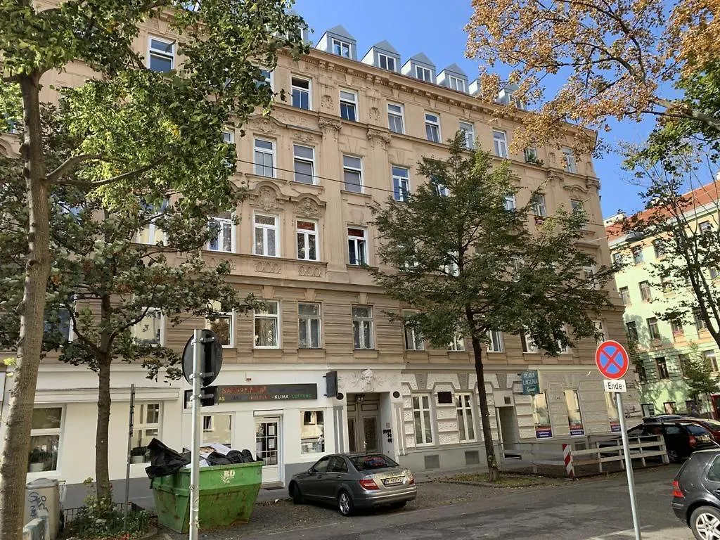 Vienna Prater Apartments Австрия